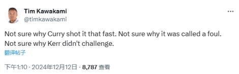 美记三大疑问：库里出手是否太仓促❓为何吹犯规❓科尔不应战❓