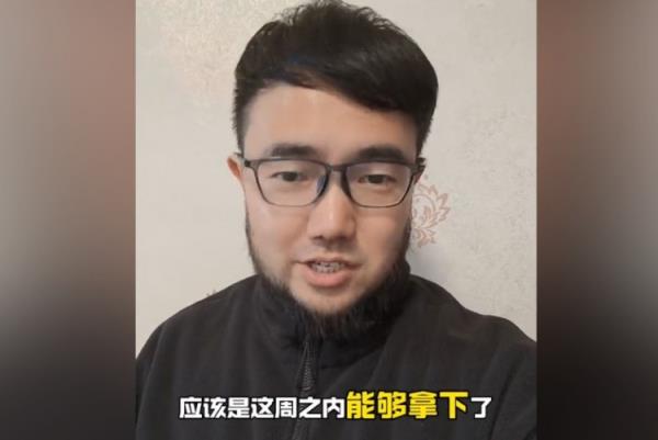 赶上本月世预赛没问题？媒体人：塞鸟归化应该这周之内就能办好